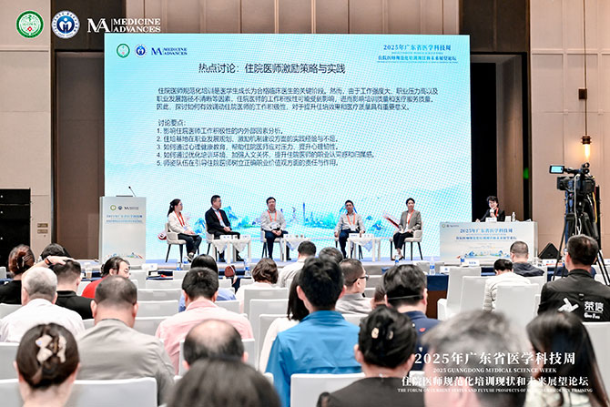 20250401-17.jpg 20250401-17.jpg