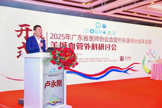 20250408-2.jpg 20250408-2.jpg