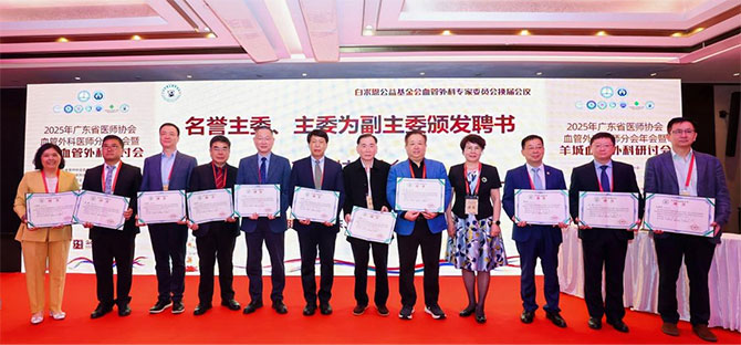 20250408-7.jpg 20250408-7.jpg