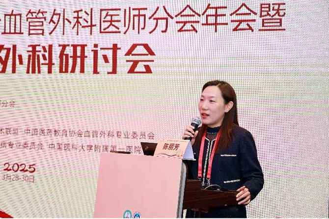 20250408-8.jpg 20250408-8.jpg