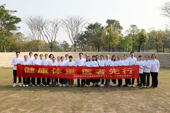 20250418-6.jpg 20250418-6.jpg