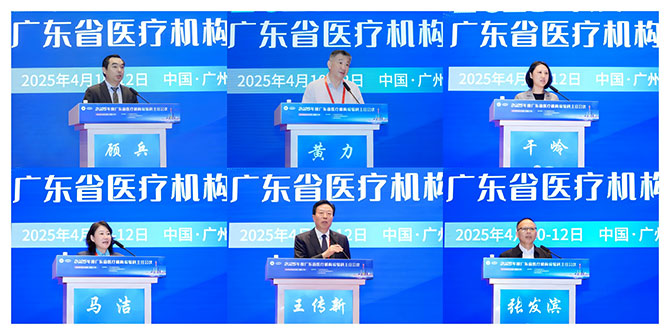 20250422-7.jpg 20250422-7.jpg