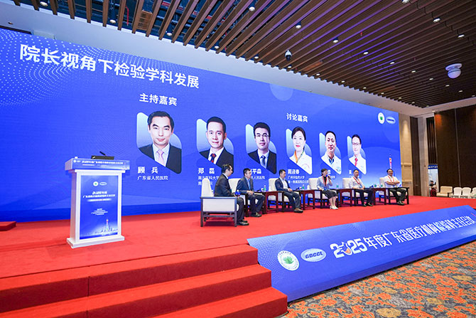 20250422-9.jpg 20250422-9.jpg