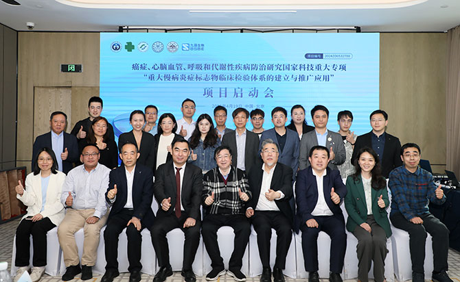 20250422-3.jpg 20250422-3.jpg