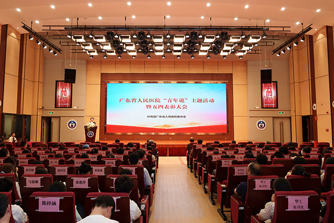 20250430-5.jpg 20250430-5.jpg