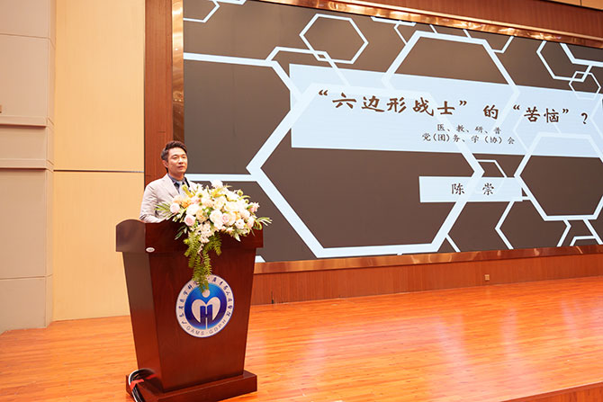 20250430-9.jpg 20250430-9.jpg