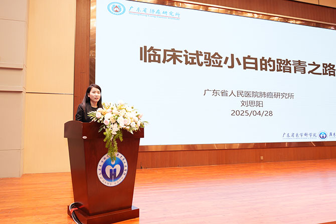 20250430-10.jpg 20250430-10.jpg