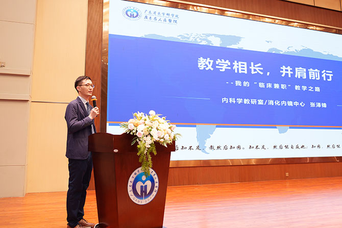 20250430-13.jpg 20250430-13.jpg