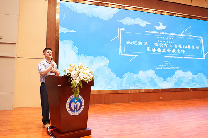 20250430-15.jpg 20250430-15.jpg