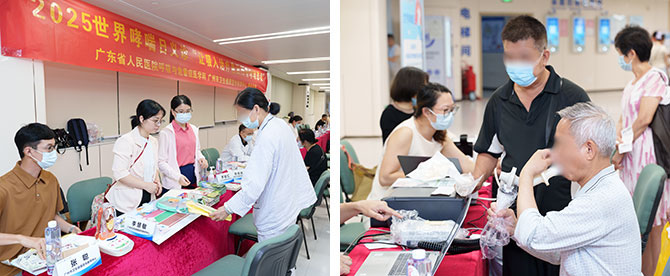 20250527-2.jpg 20250527-2.jpg