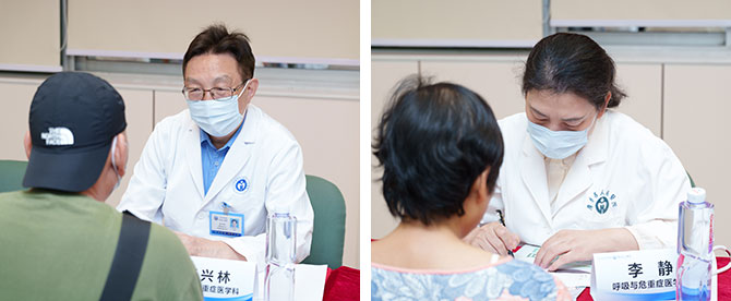 20250527-3.jpg 20250527-3.jpg