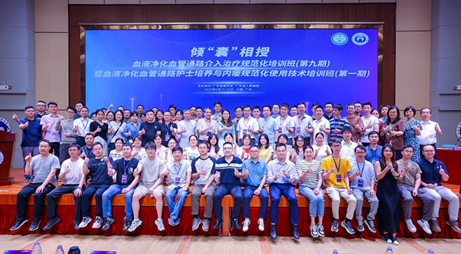 20250522-9.jpg 20250522-9.jpg