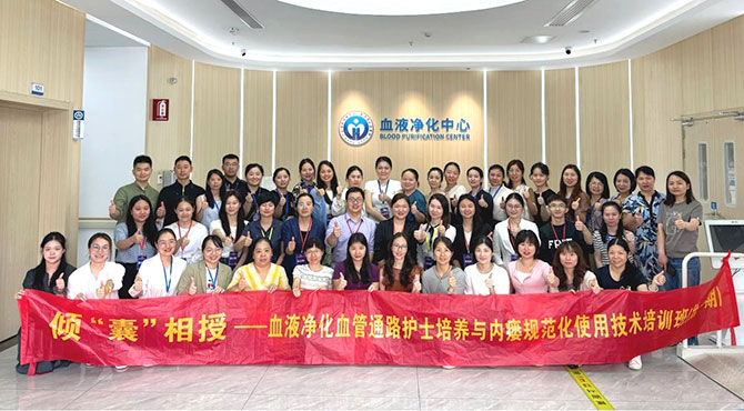 20250522-10.jpg 20250522-10.jpg