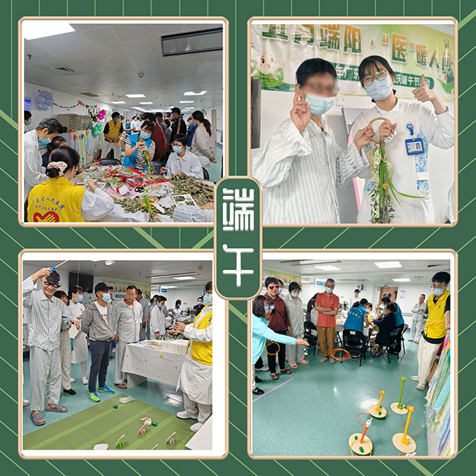 20250530-8.jpg 20250530-8.jpg