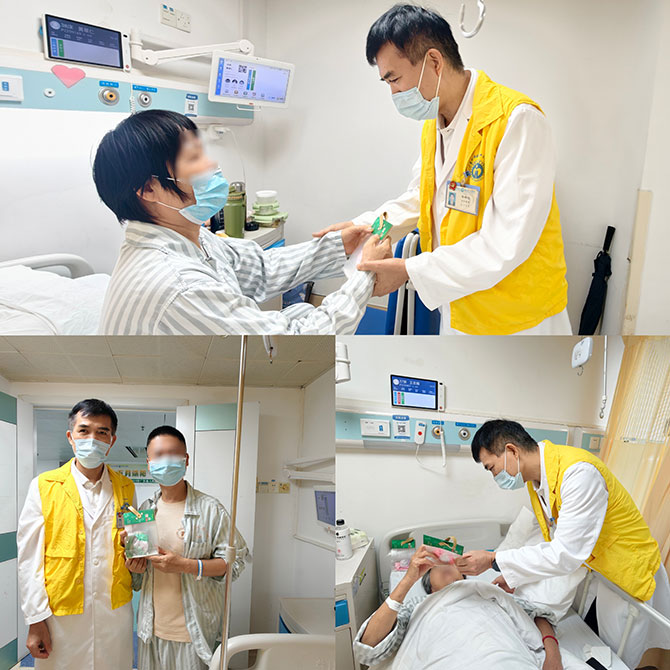 20250530-9.jpg 20250530-9.jpg