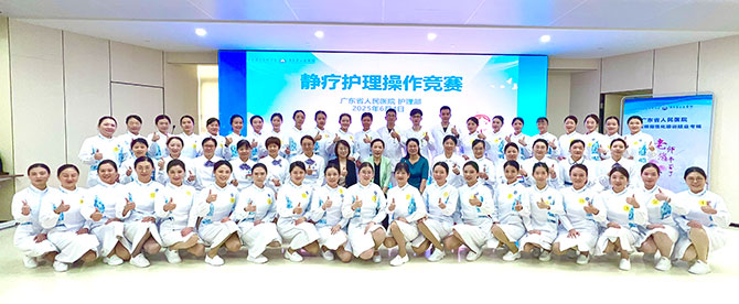 20250613-3.jpg 20250613-3.jpg