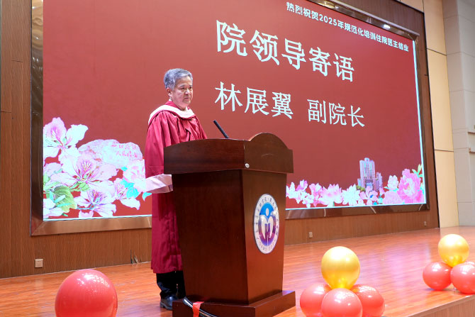 20250616-5.jpg 20250616-5.jpg