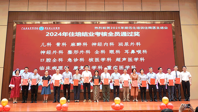 20250616-7.gif 20250616-7.gif