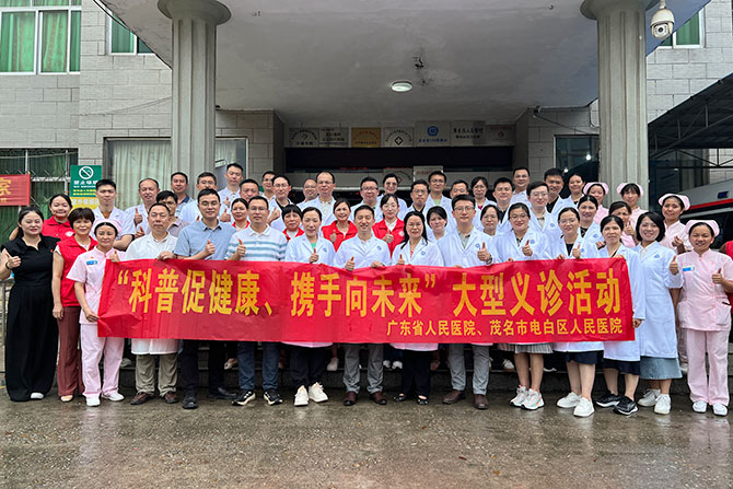 20250617-7.jpg 20250617-7.jpg