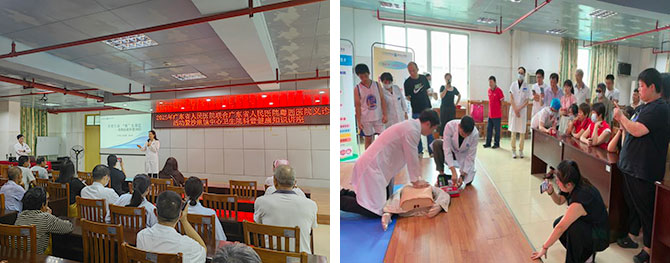 20250617-6.jpg 20250617-6.jpg