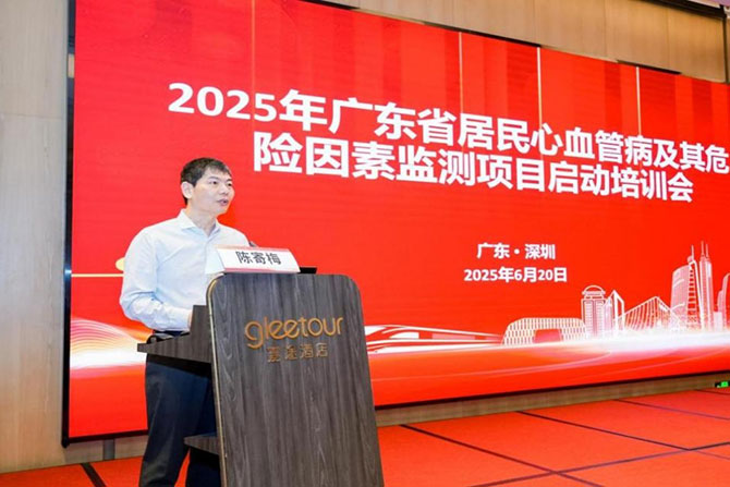 20250624-1.jpg 20250624-1.jpg