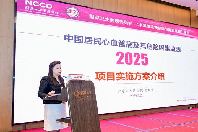 20250624-2.jpg 20250624-2.jpg