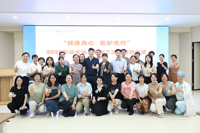 20250702-6.jpg 20250702-6.jpg