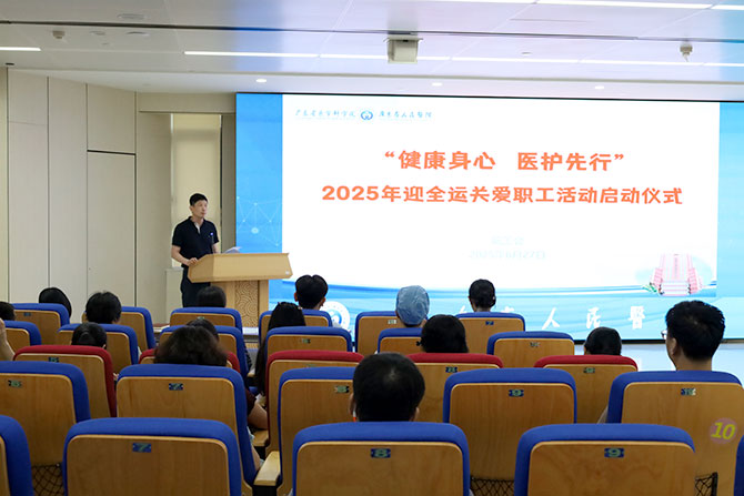 20250702-7.jpg 20250702-7.jpg