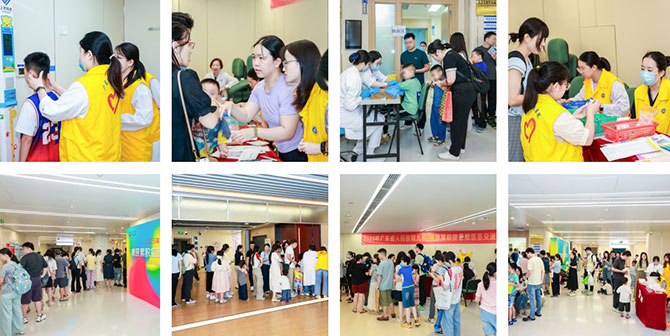 20250724-1.jpg 20250724-1.jpg