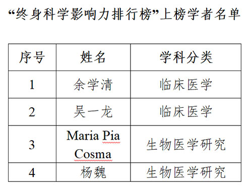 mt0925-5.jpg mt0925-5.jpg