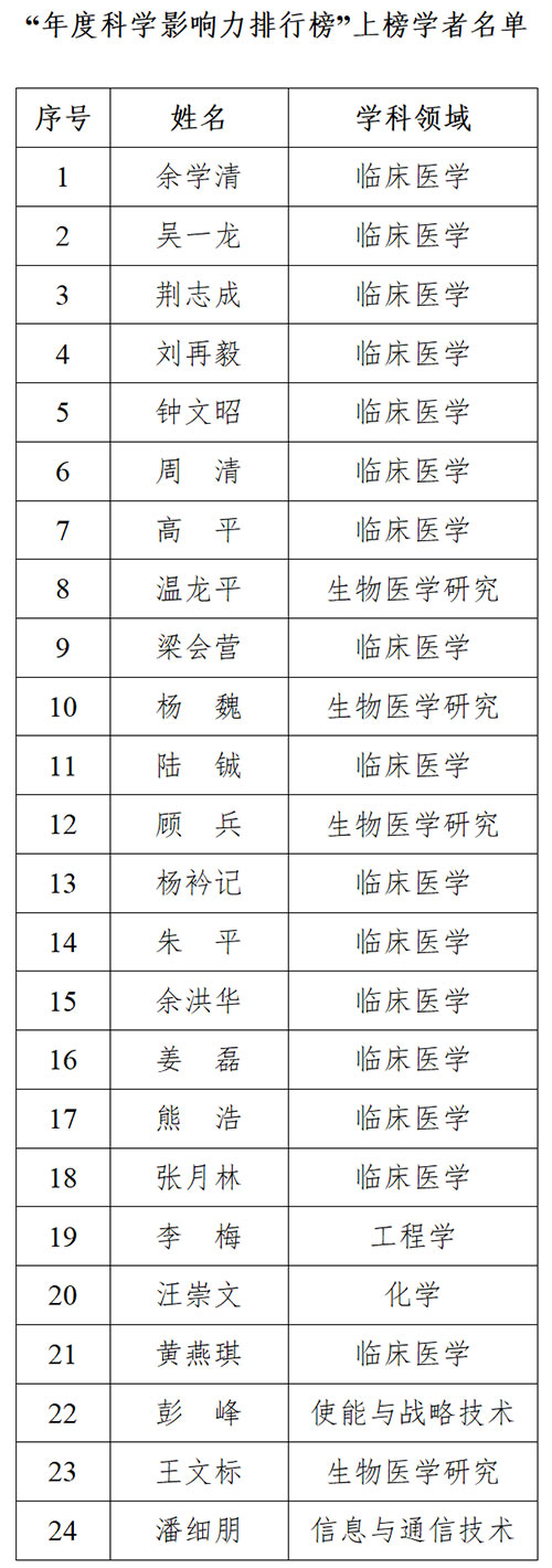 mt0925-3.jpg mt0925-3.jpg