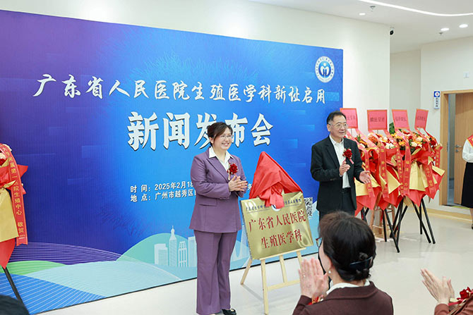 mt0219-1.jpg mt0219-1.jpg