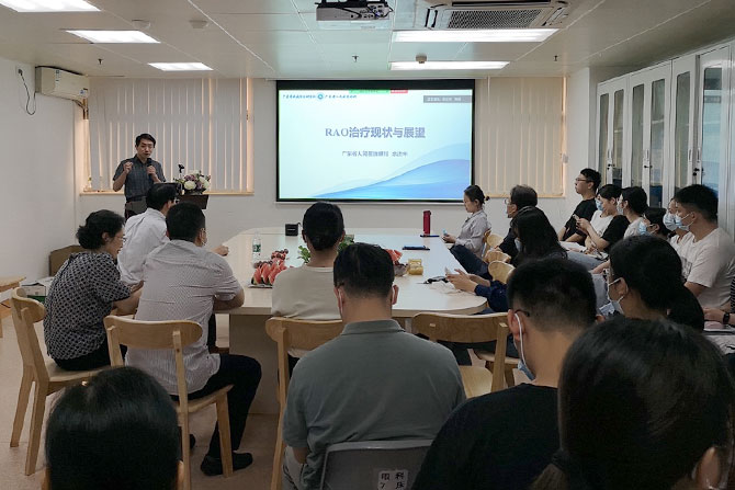 我院创建全国首个眼卒中中心 综合消息 网站首页 广东省人民医院