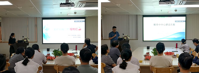 我院创建全国首个眼卒中中心 综合消息 网站首页 广东省人民医院