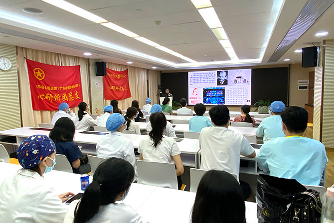 20210818-6.jpg 20210818-6.jpg