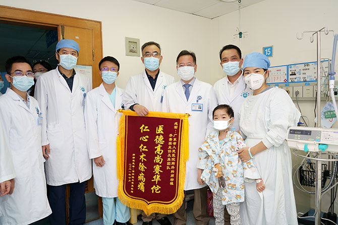 20211104-6.jpg 20211104-6.jpg