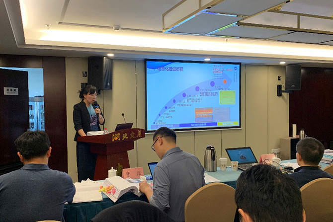 20211113-3.jpg 20211113-3.jpg