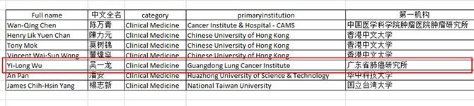 20211130-5.jpg 20211130-5.jpg