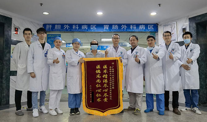 20211209-3.jpg 20211209-3.jpg