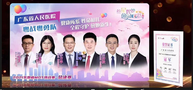 20211209-21.jpg 20211209-21.jpg