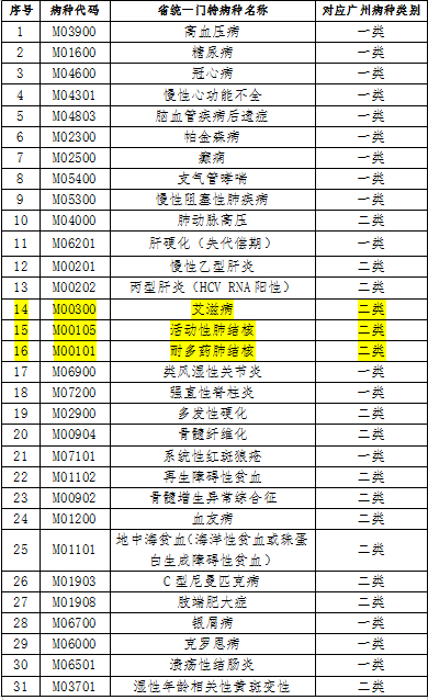 门特1.jpg 门特1.jpg