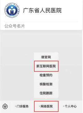 图片3.jpg 图片3.jpg