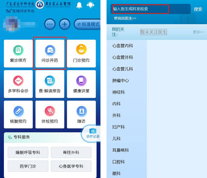 20220410-2.jpg 20220410-2.jpg