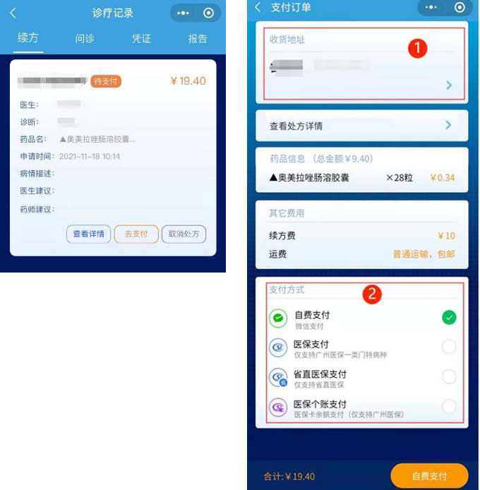 20220410-3.jpg 20220410-3.jpg