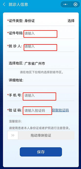 图片4.jpg 图片4.jpg