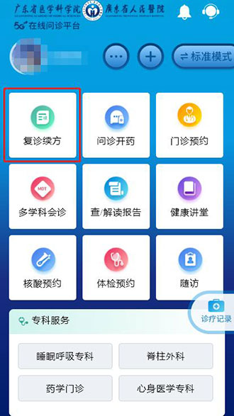 图片5.jpg 图片5.jpg