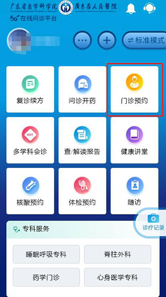 图片8.jpg 图片8.jpg