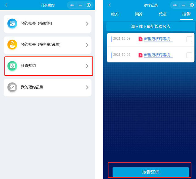 20220410-5.jpg 20220410-5.jpg