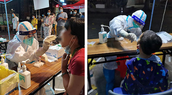 20220412-12.jpg 20220412-12.jpg