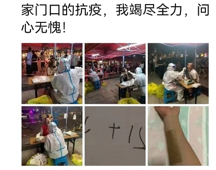 20220412-10.jpg 20220412-10.jpg